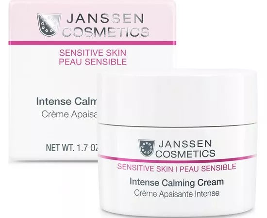 JANSSEN Sensitive Skin Intense Calming Cream - Інтенсивний заспокійливий крем