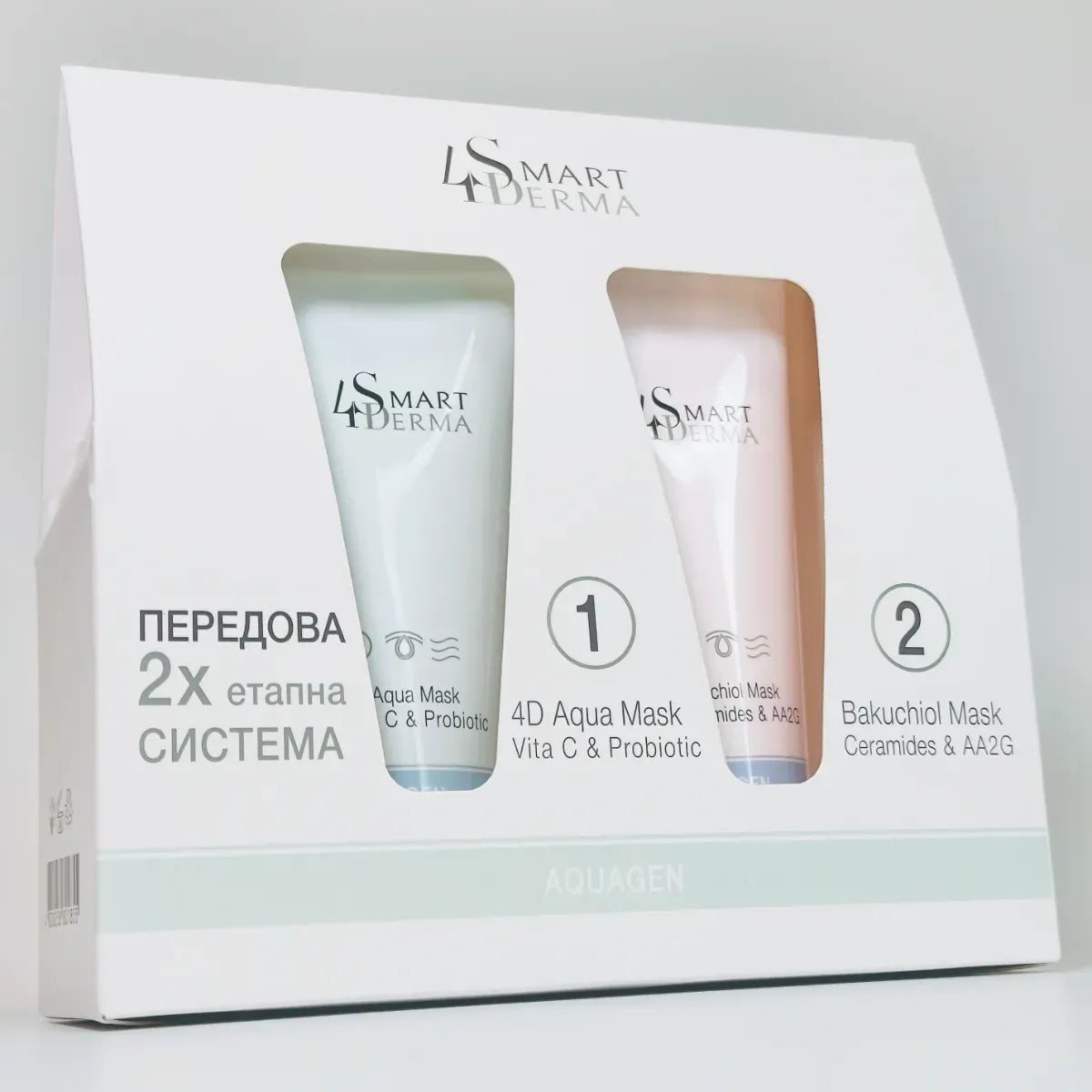 Інтенсивно зволожувальна антивікова 2-етапна система масок /Smart4Derma Aquagen 2-Stage Mask System 2x75 мл