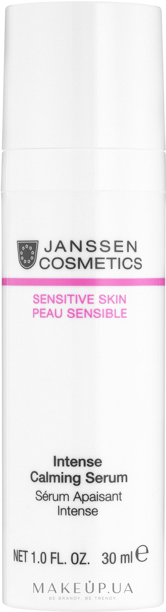 JANSSEN Sensitive Skin Intense Calming Serum - Інтенсивний заспокійливий серум