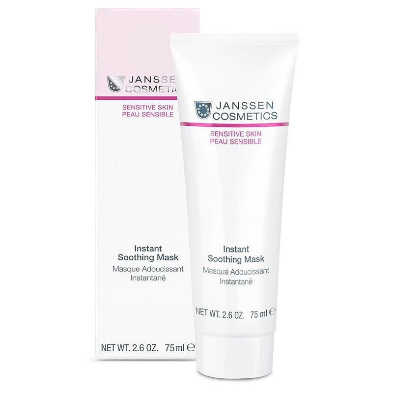 JANSSEN Sensitive Skin Instant Soothing Mask - Заспокійлива маска