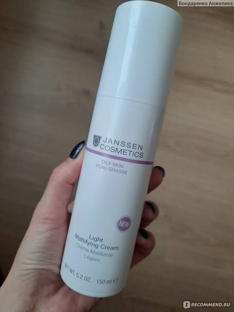JANSSEN Oily Skin New Light Mattifying Cream - Легкий матуючий крем